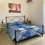 Casa de Férias Casa Con Ampio Giardino E Patio Acerra